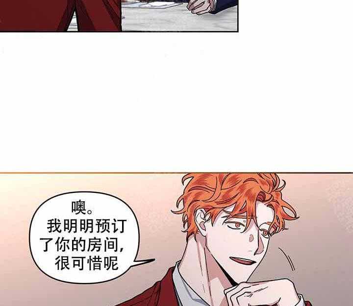 第12话_误会25