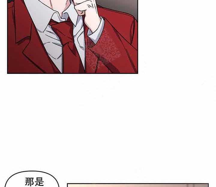 第12话_误会30