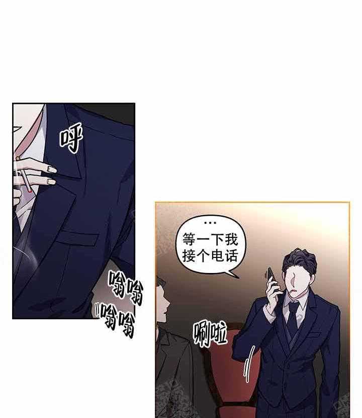 第12话_误会32