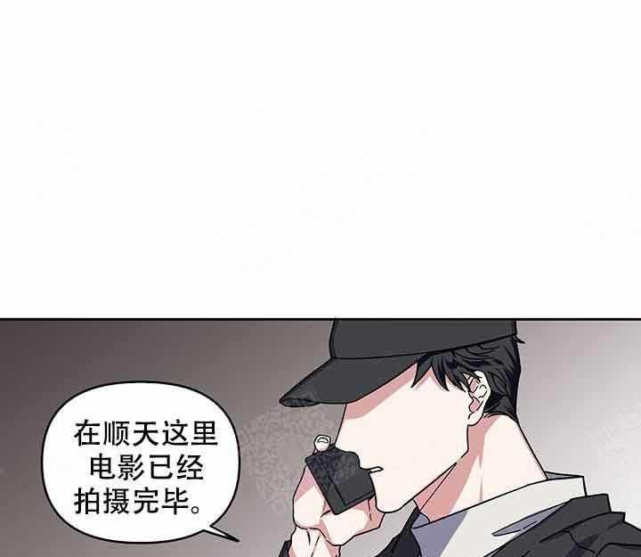 第12话_误会34