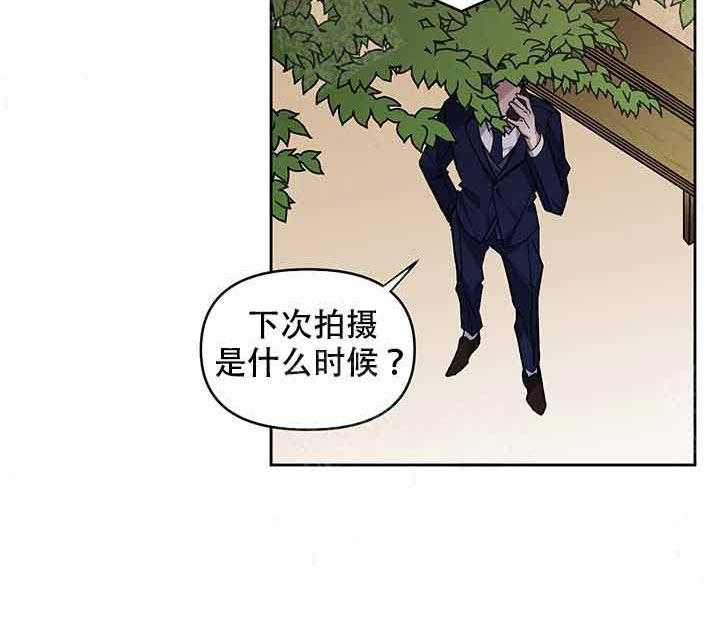 第12话_误会40