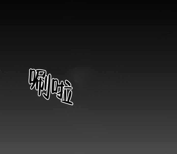 第12话_误会9