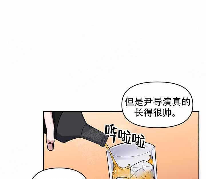 第11话_起来0