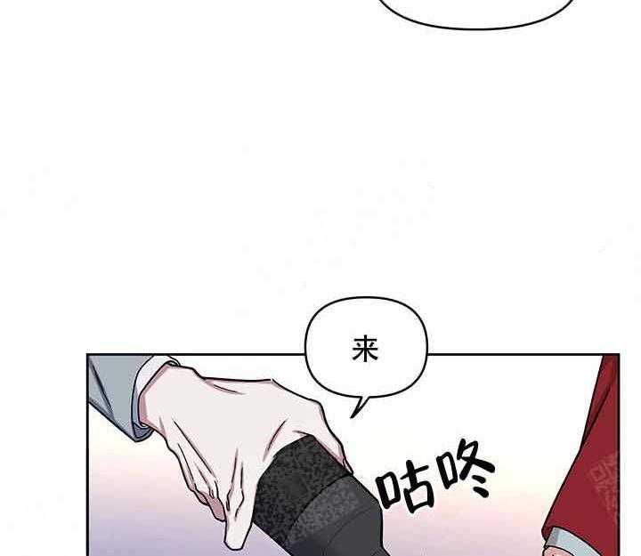 第11话_起来11