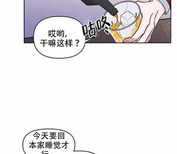 第11话_起来12