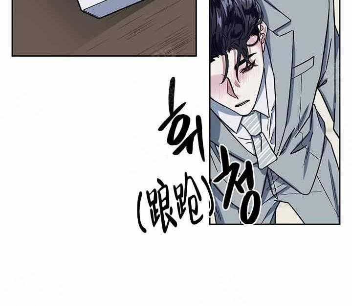 第11话_起来19