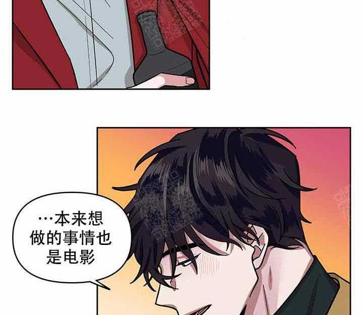 第11话_起来2