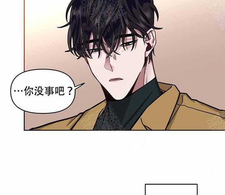 第11话_起来22