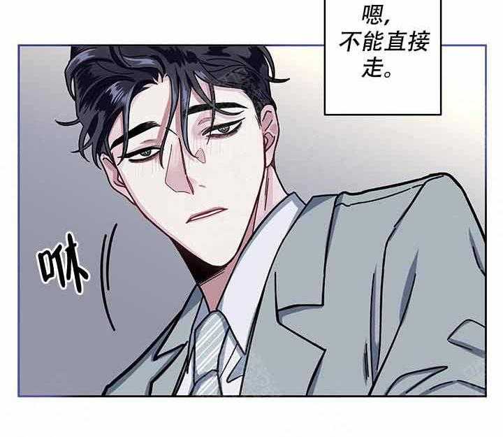 第11话_起来23