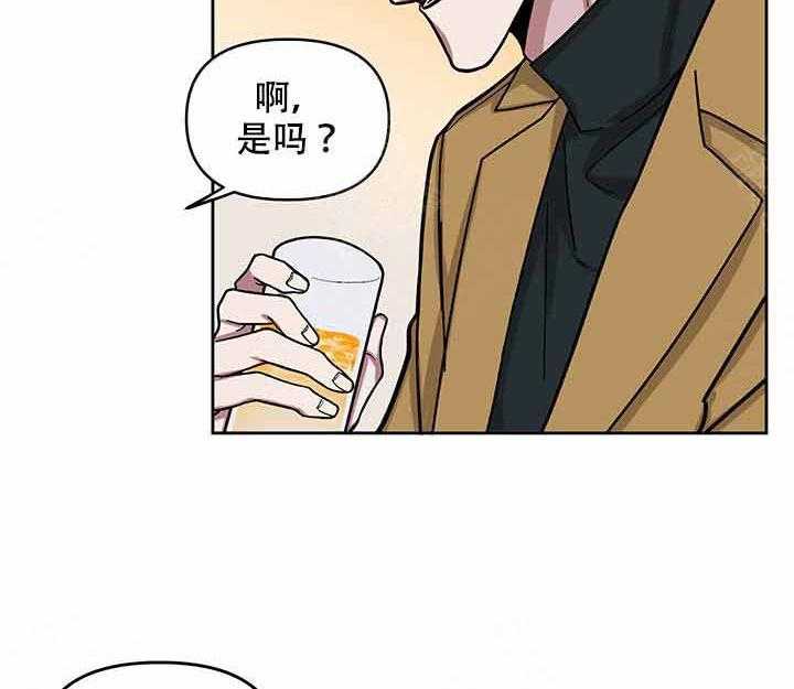 第11话_起来3