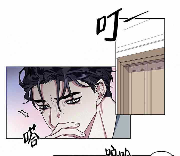 第11话_起来32