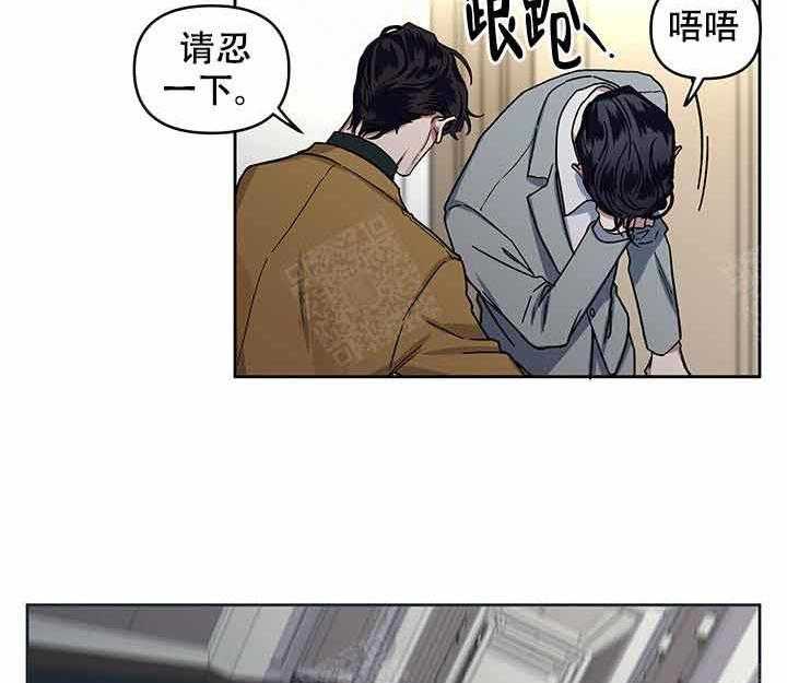 第11话_起来33
