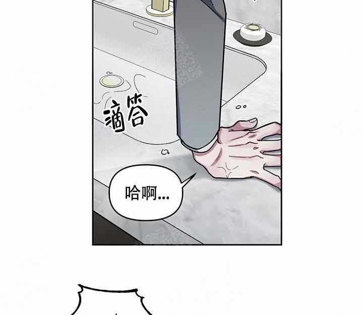 第11话_起来36
