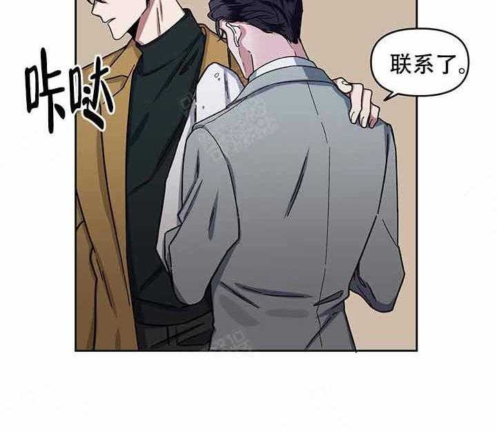 第11话_起来43