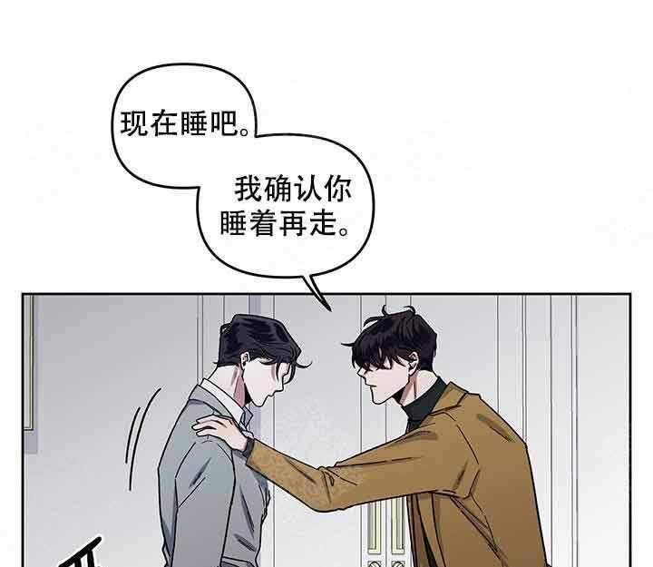 第11话_起来44