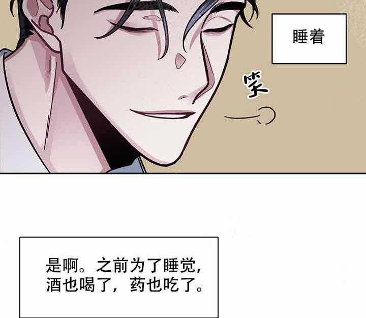 第11话_起来46