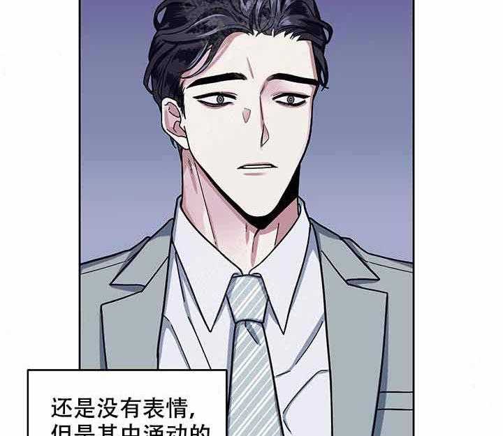 第11话_起来6
