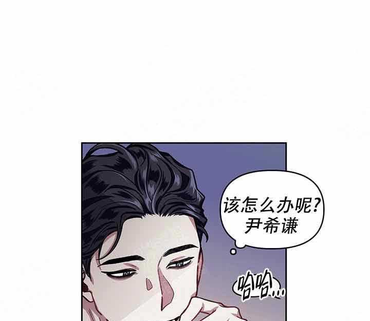 第10话_投资13