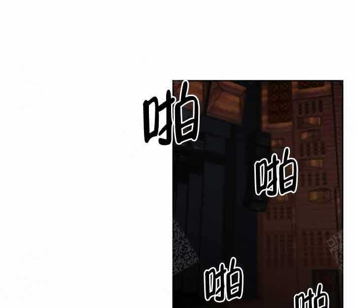 第10话_投资17