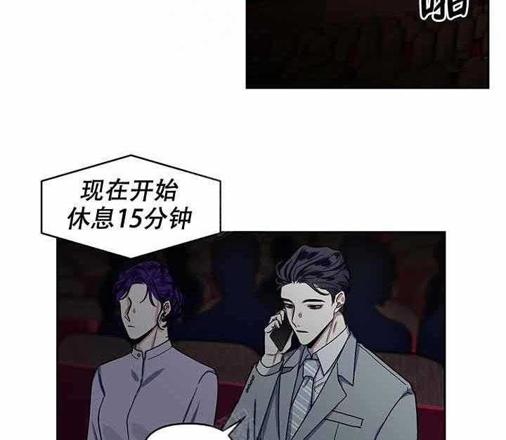 第10话_投资18