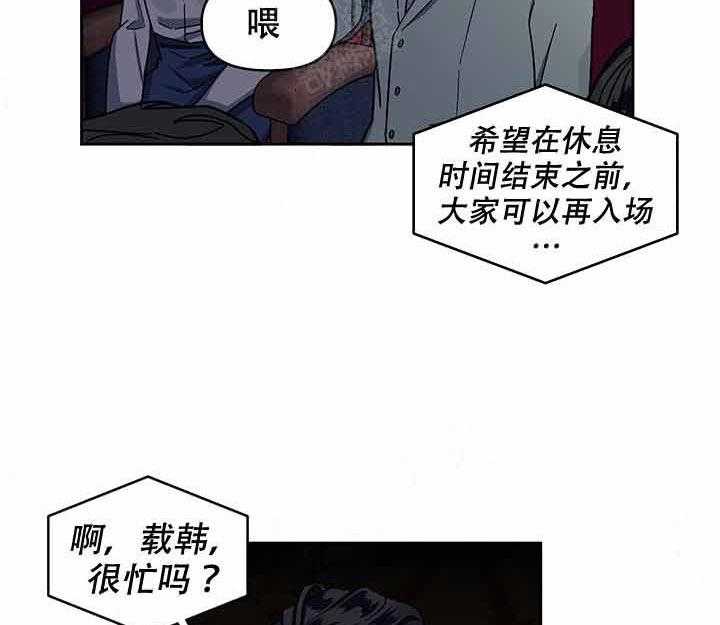 第10话_投资19