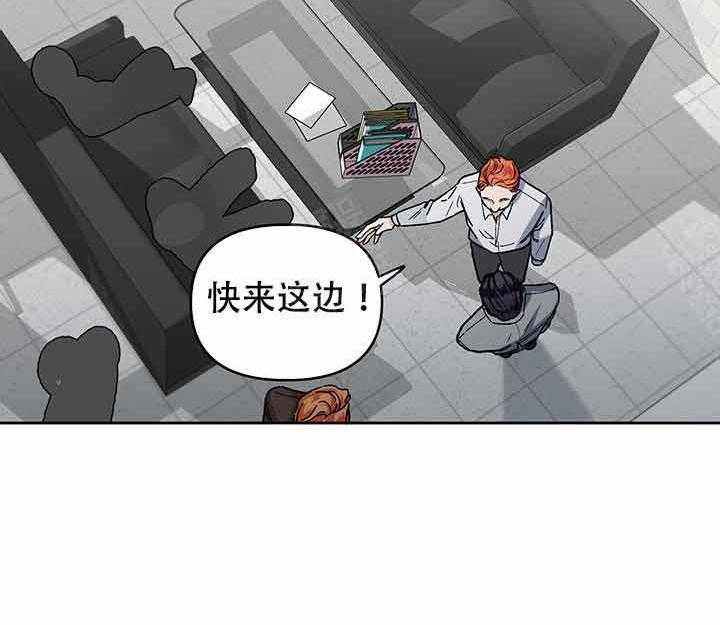 第10话_投资2