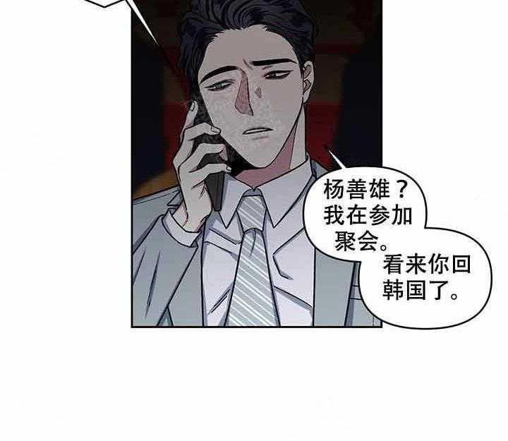 第10话_投资20