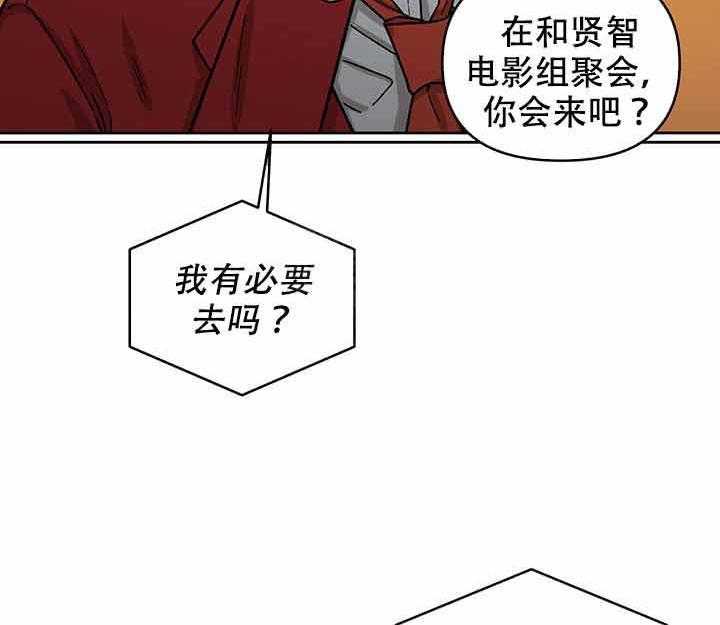 第10话_投资22