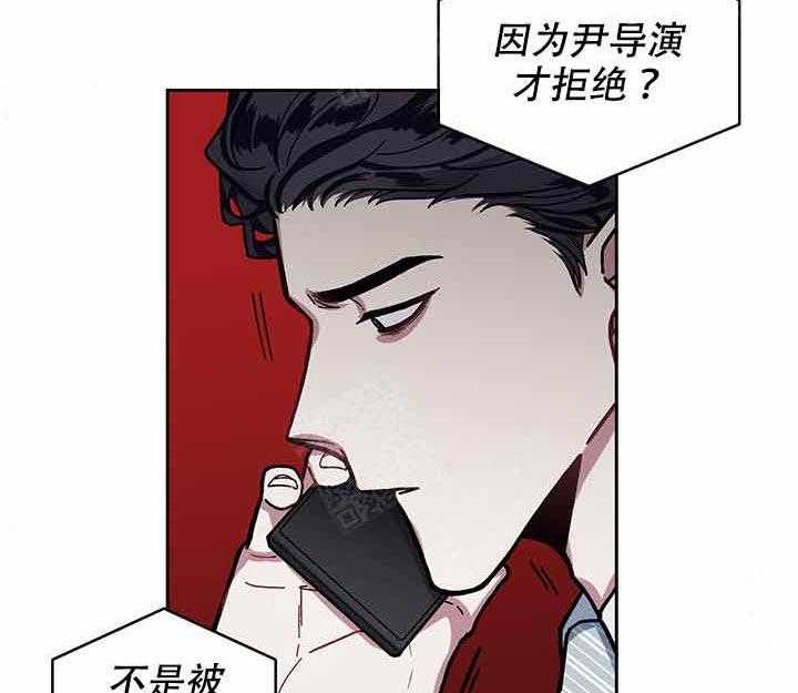 第10话_投资23