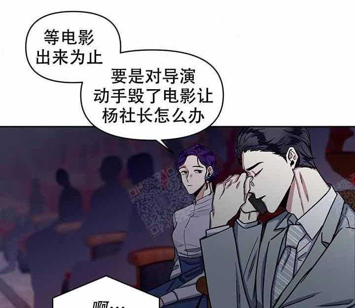 第10话_投资27
