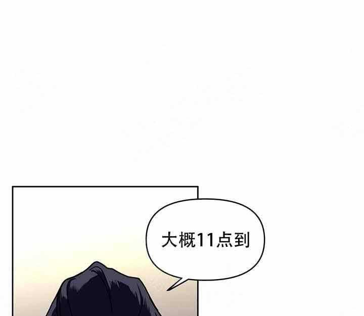 第10话_投资29