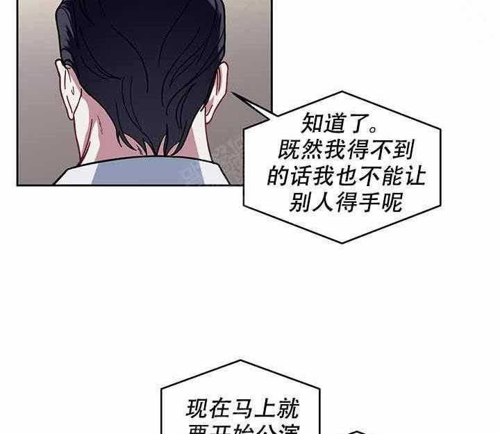 第10话_投资30
