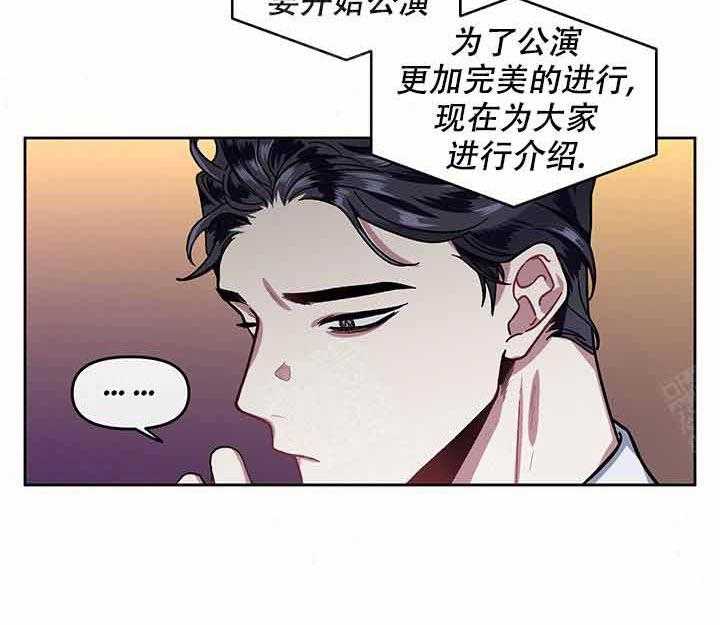 第10话_投资31