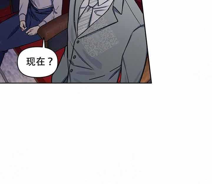第10话_投资33