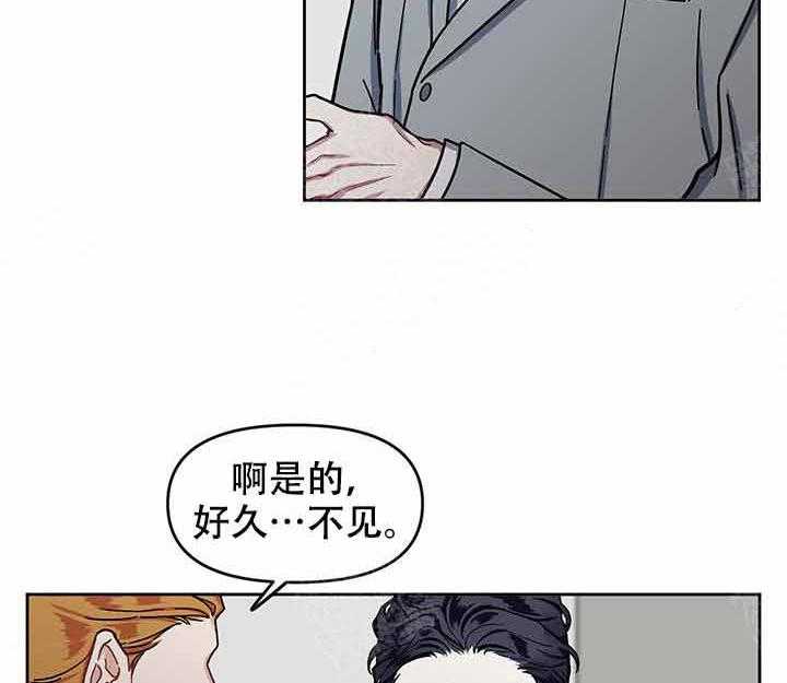 第10话_投资4