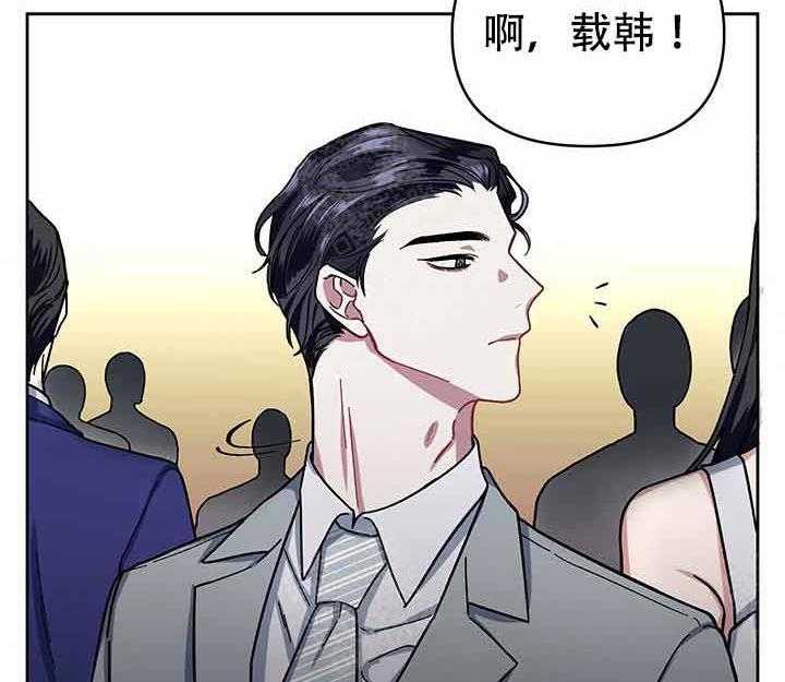 第10话_投资40