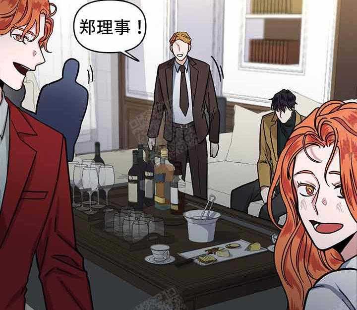 第10话_投资42