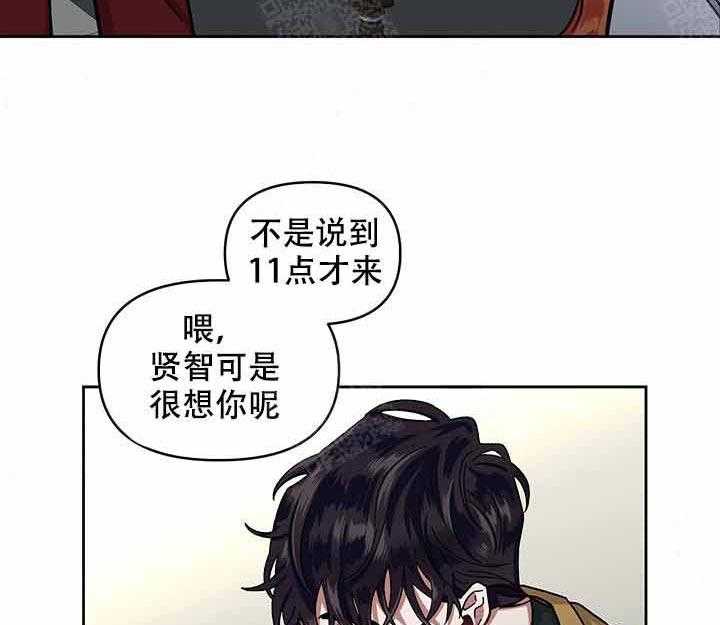 第10话_投资43
