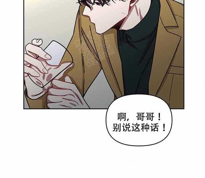 第10话_投资44