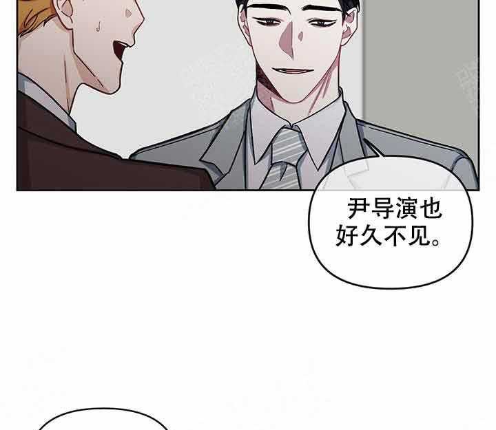 第10话_投资5