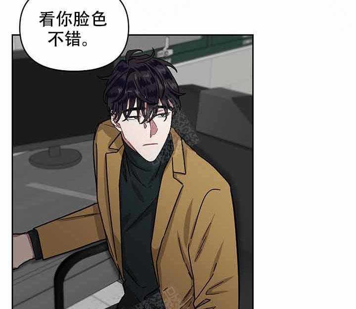 第10话_投资6