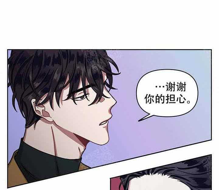 第10话_投资8