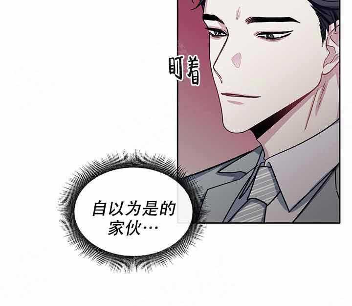 第10话_投资9