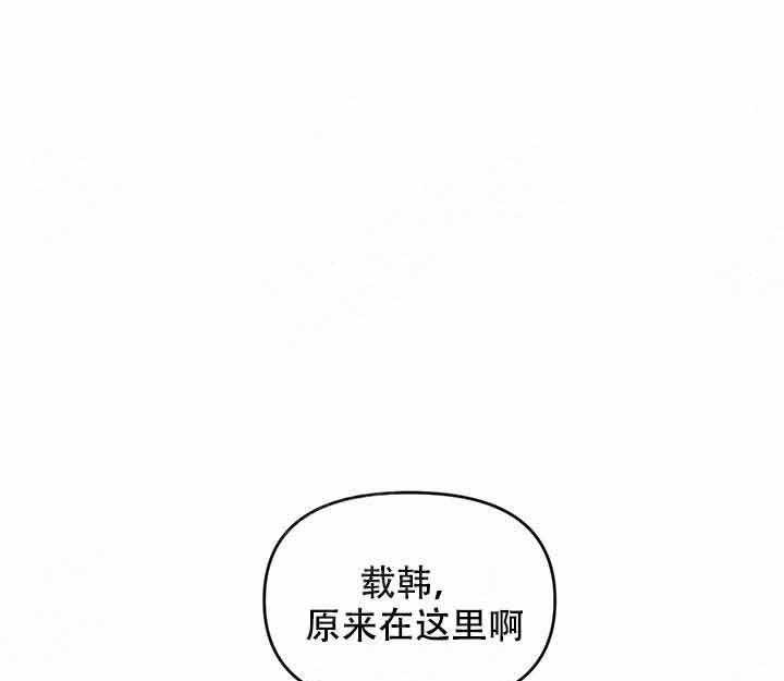 第9话_有感觉0