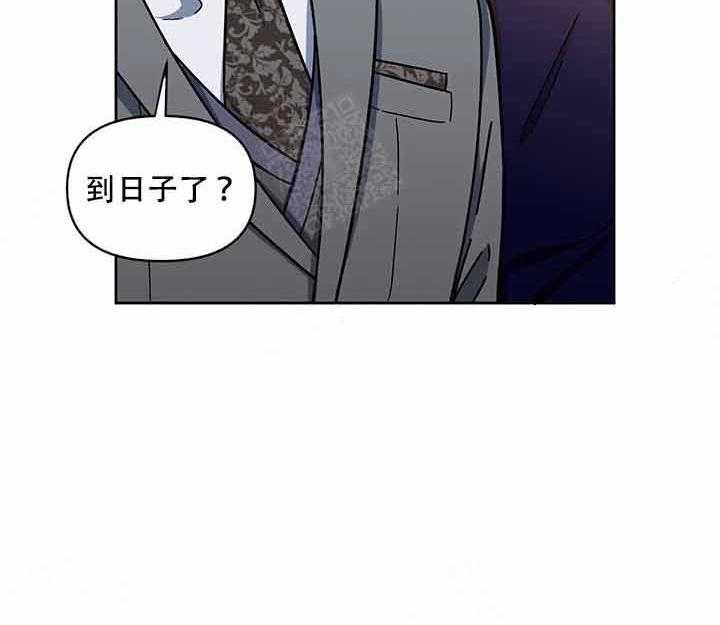 第9话_有感觉11