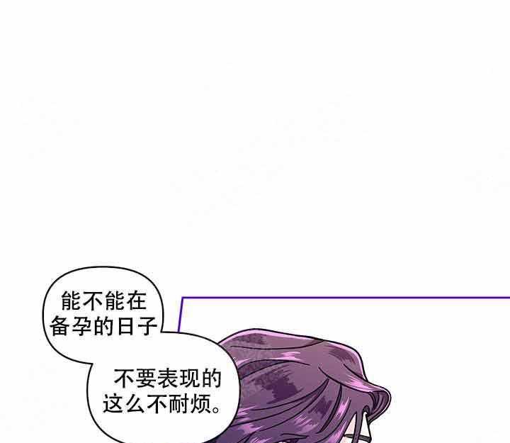 第9话_有感觉12