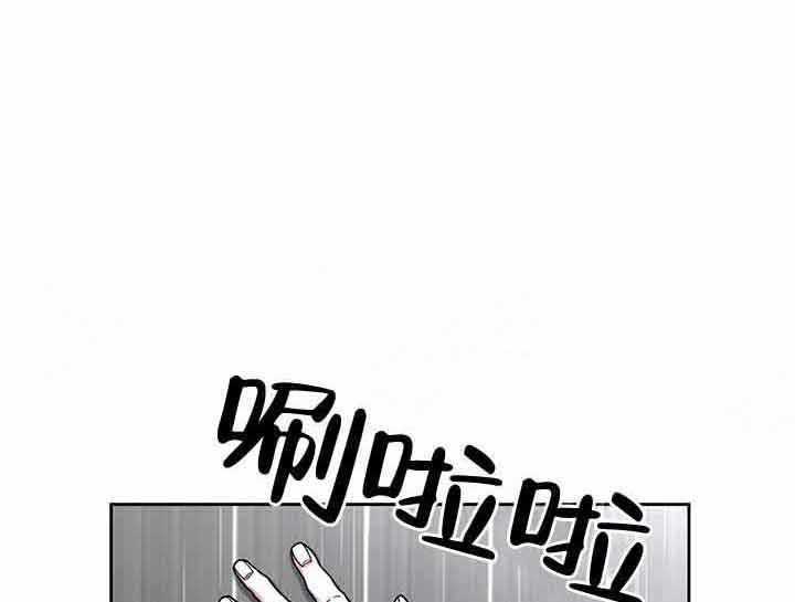 第9话_有感觉28