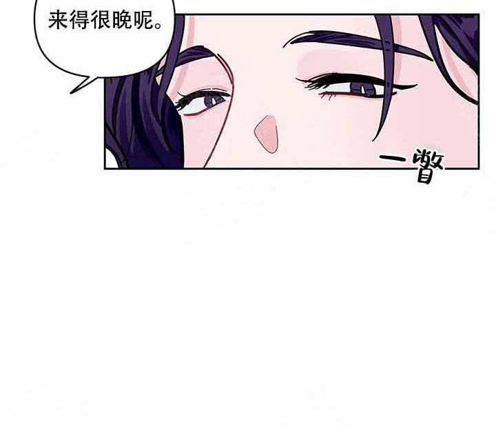 第9话_有感觉3