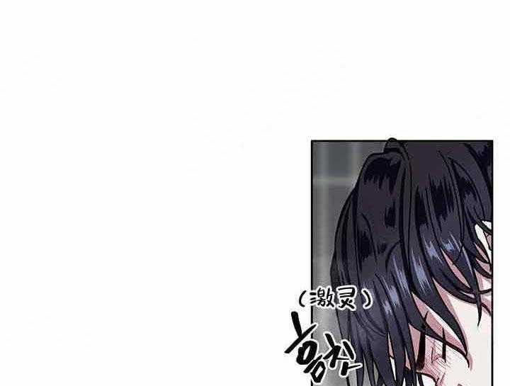 第9话_有感觉30
