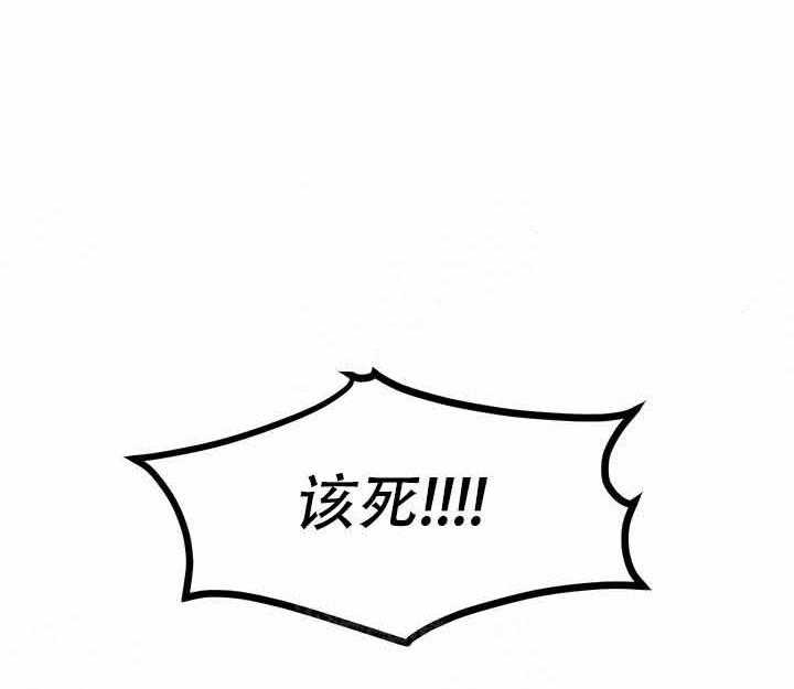 第9话_有感觉35